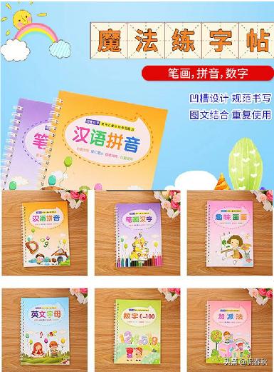 公益赠书的书哪里来的,公益赠书平台推荐