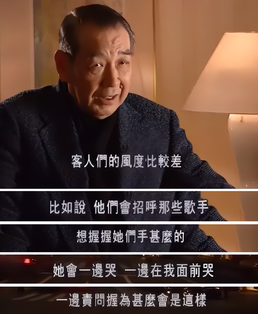 邓丽君的真实死因揭秘,揭秘一代歌后邓丽君死亡之谜