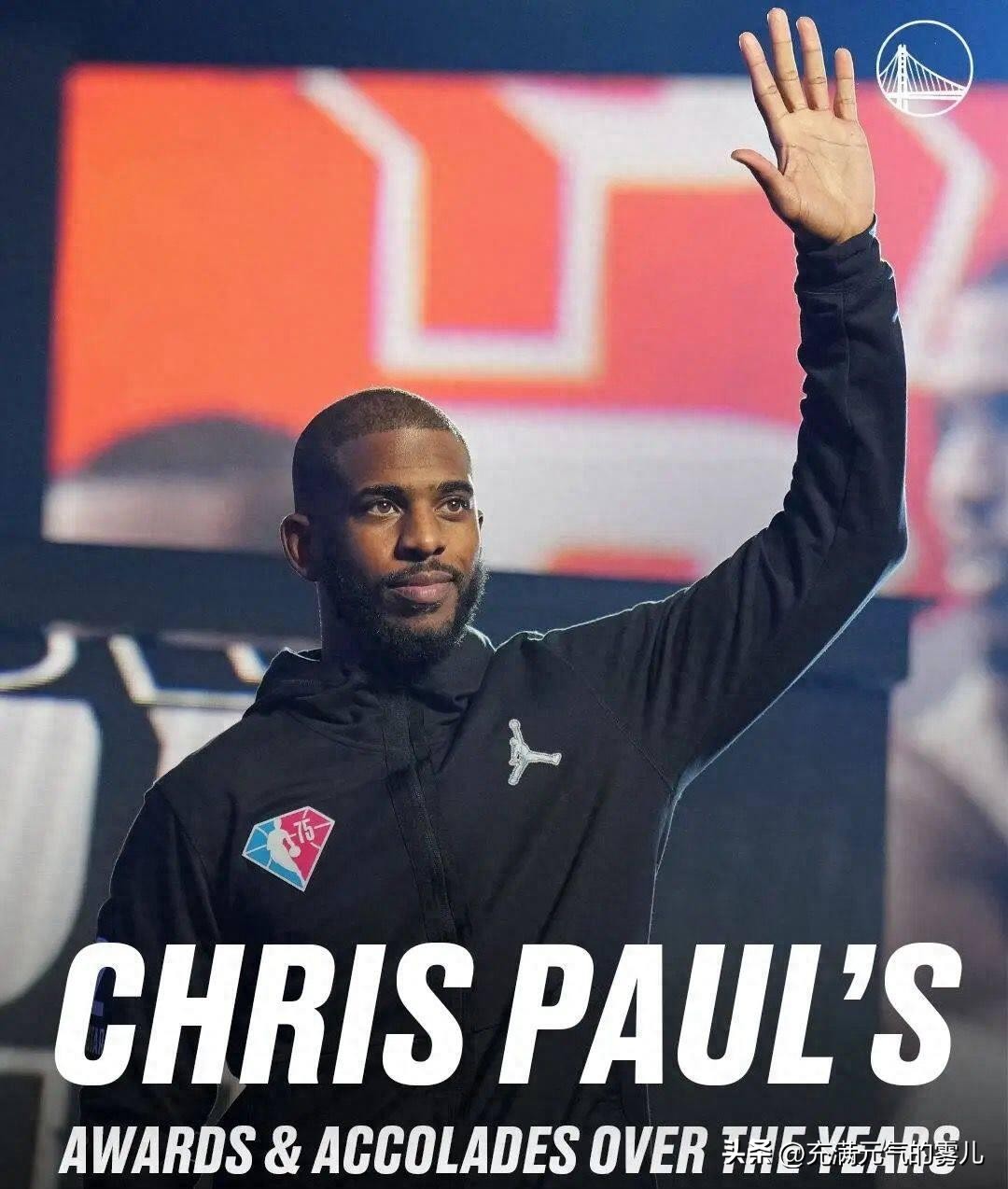 致敬老将克里斯保罗,克里斯保罗的巅峰时刻