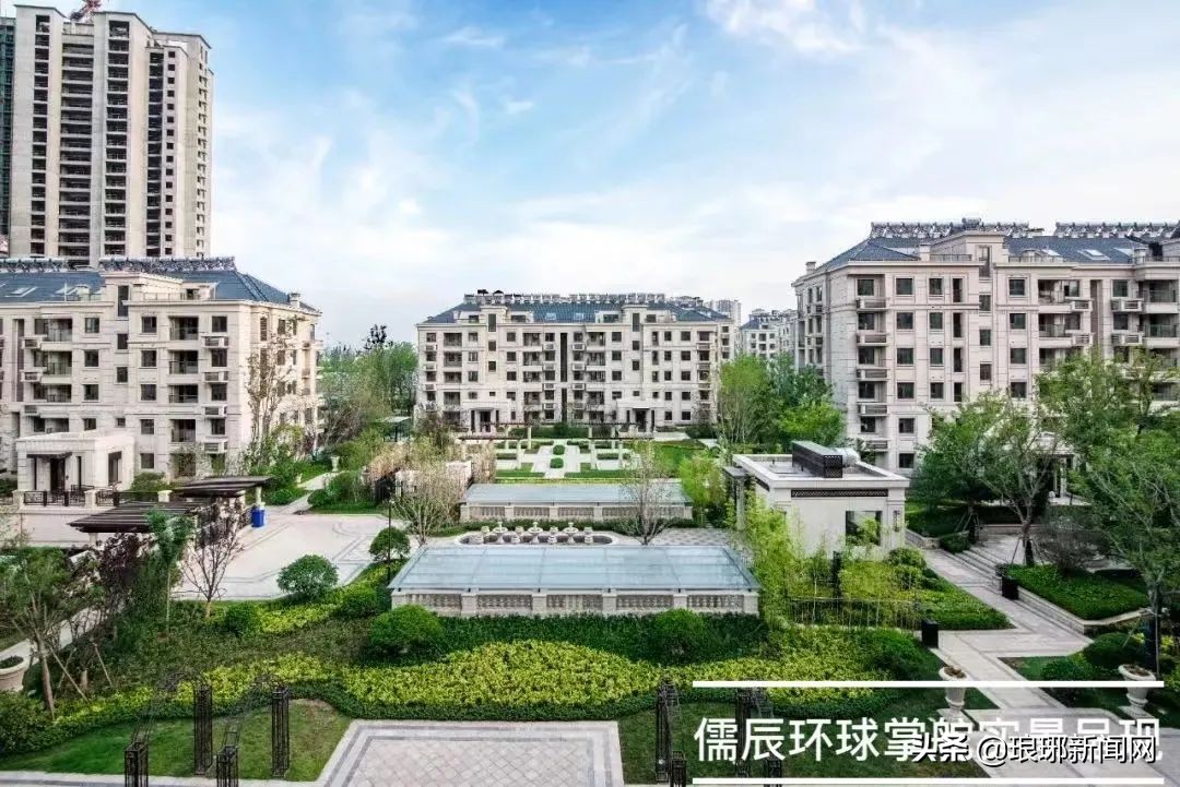 儒辰再出发一起向未来——儒辰集团蝉联“中国房地产百强企业”称号