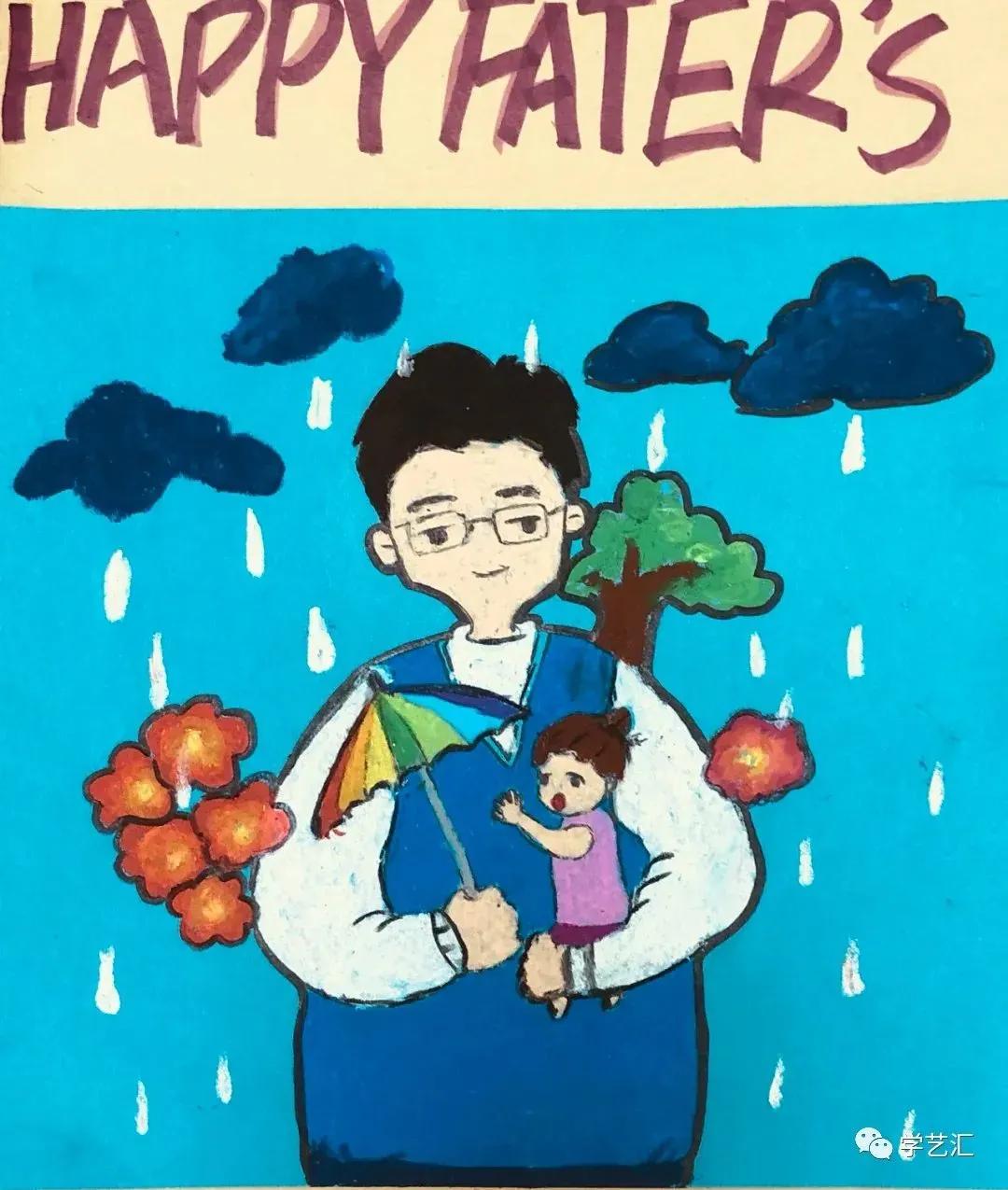 鐖朵翰鑺傜敾鐢诲ぇ鍏ㄥ効绔ョ敾,鐖朵翰鑺傜敾鐢诲効绔ョ敾澶у叏