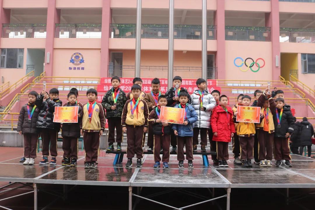 双减政策下的小学体育活动美篇,双减后孩子们拥有了快乐时光