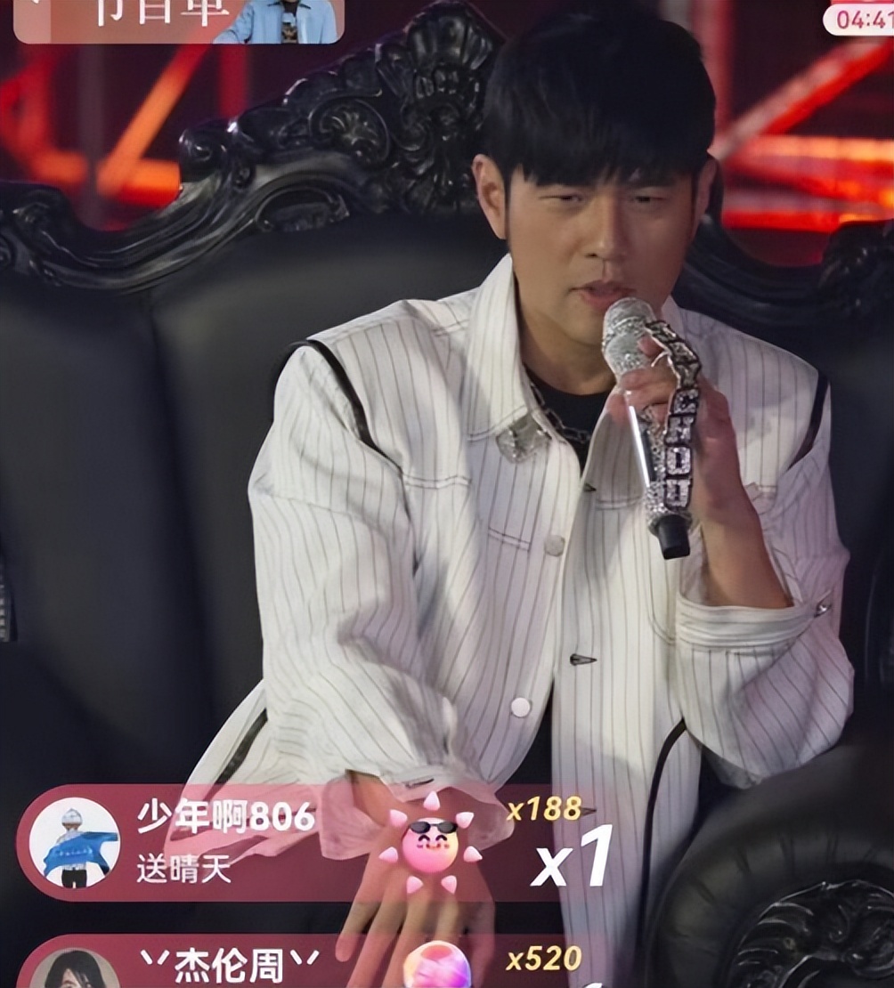 周杰伦线上歌友会提问环节,周杰伦线上歌友会选歌结果