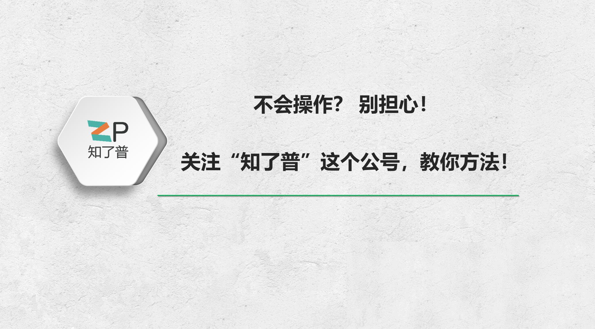 微信解封不是好友可以解封吗,微信解封客服24小时人工审核解封