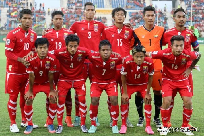 国足vs缅甸预测,国足战缅甸开战时间