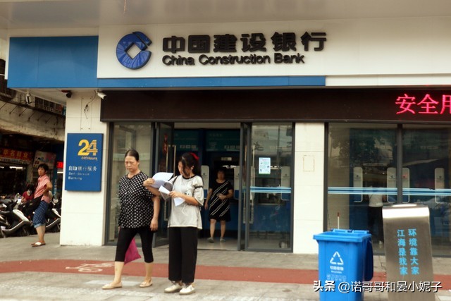 6万元存建设银行一年利息多少,6万存建设银行定期一年利息多少