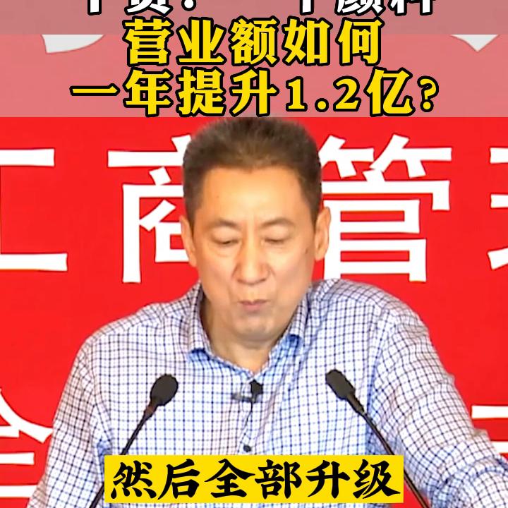 画画赚一个亿要多久,画画一年赚百万