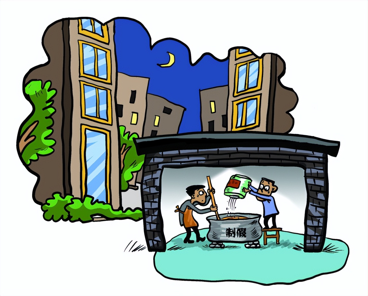 SK-II神仙水是进口的吗,sk-ii神仙水专柜和免税店的不一样