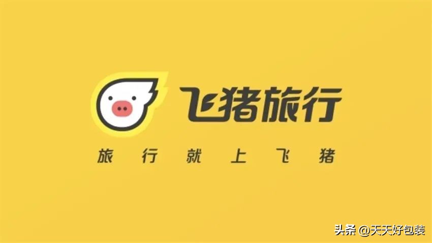 倪飞：品牌改名很纠结！要不要改？怎么改？