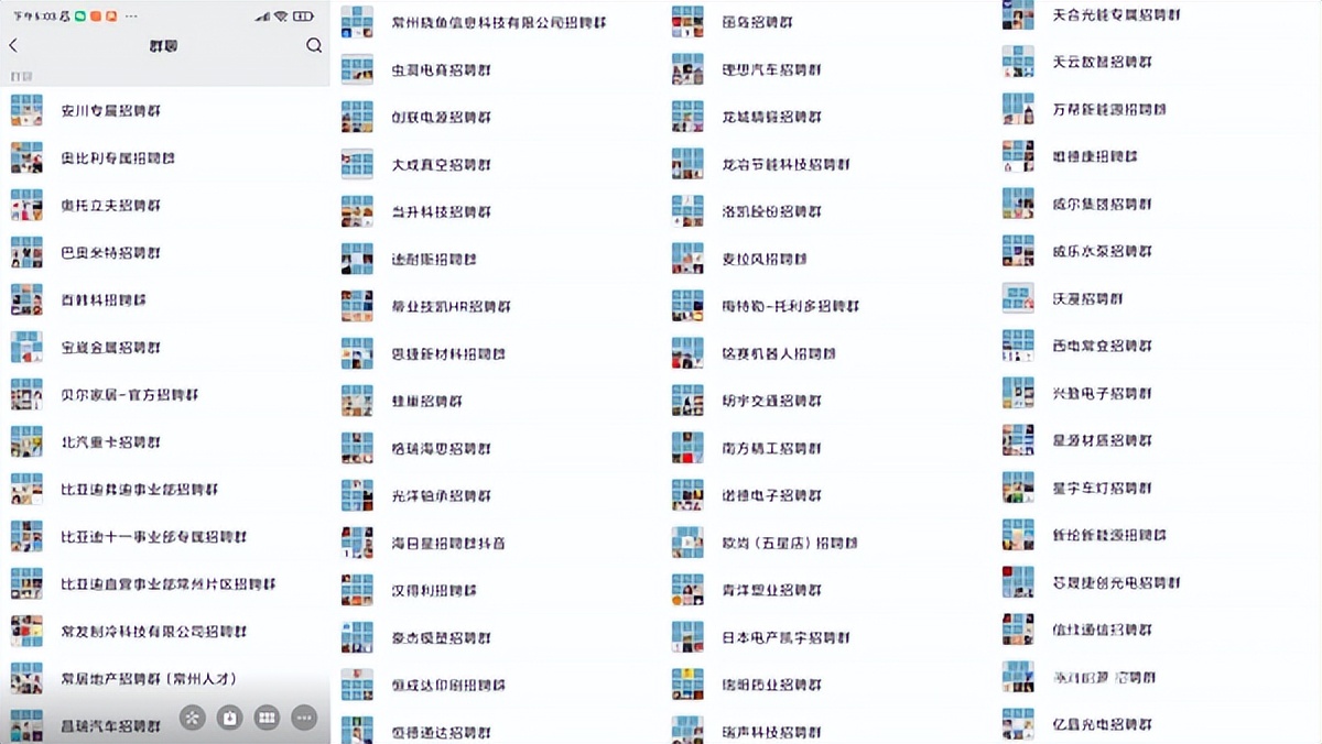 破解制造业物流成本高的建议,解决制造业用工紧缺的方法与途径