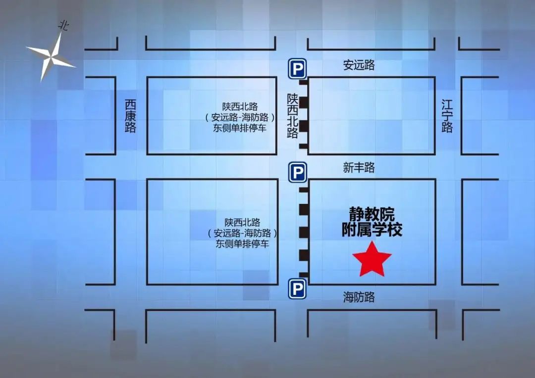 2024年上海中考考试安排表,2022年上海中考考场分布