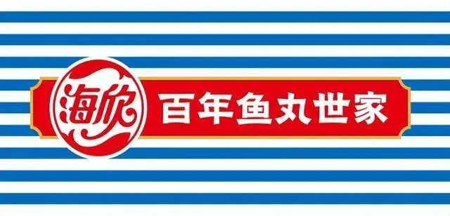 中国预制菜产业商协会联盟成立,中国预制菜产业联盟正式成立