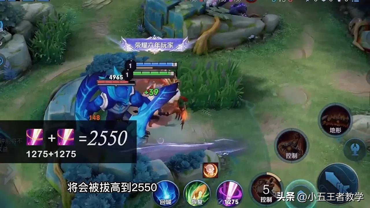 王者荣耀开局必先打蓝buff的打野,王者荣耀不当人打法打野