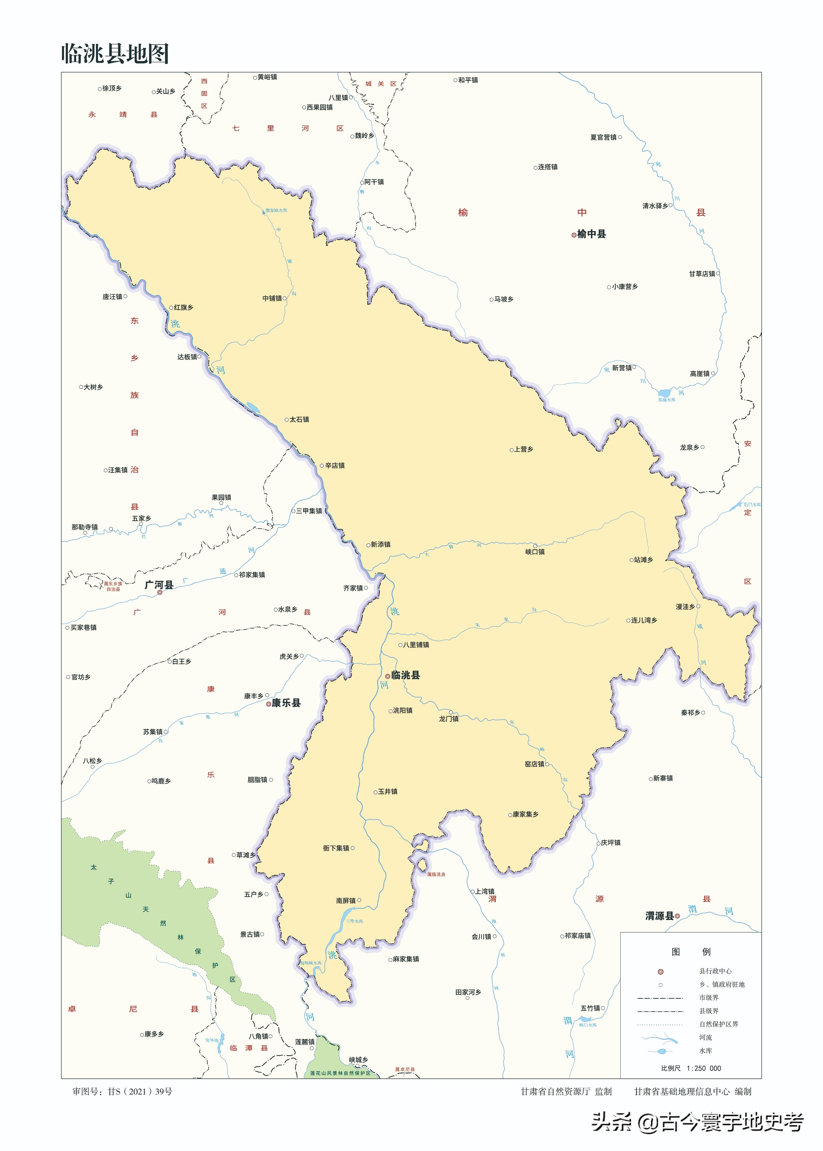 甘肃省各市州县地图,甘肃省旅游交通地图