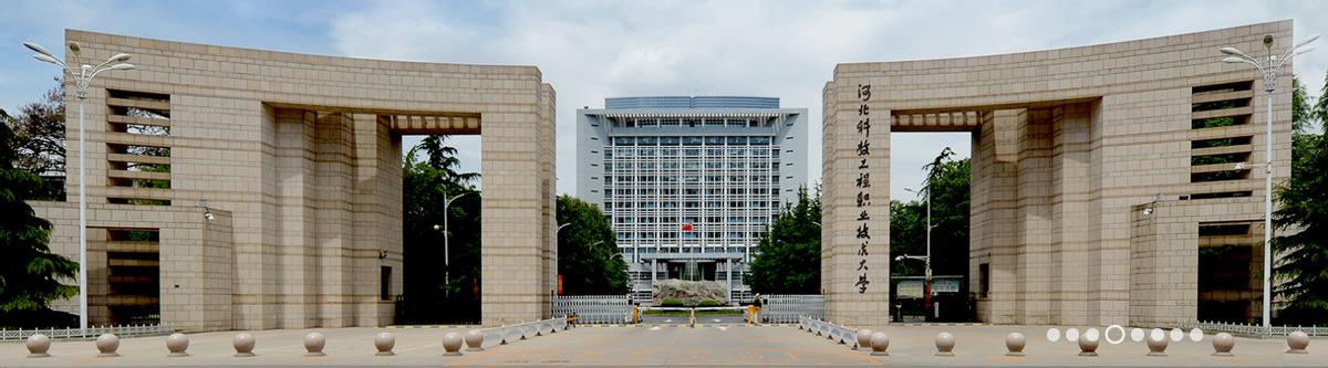 河北邢台市机电职业技术学院,邢台河北农业职业技术学院