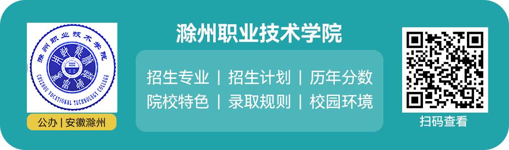 高职毕业最吃香的专业,高职就业前景最好的十大专业