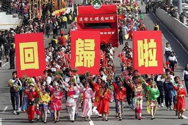 除了香港澳门还有哪些租期,澳门租期就是99年吗