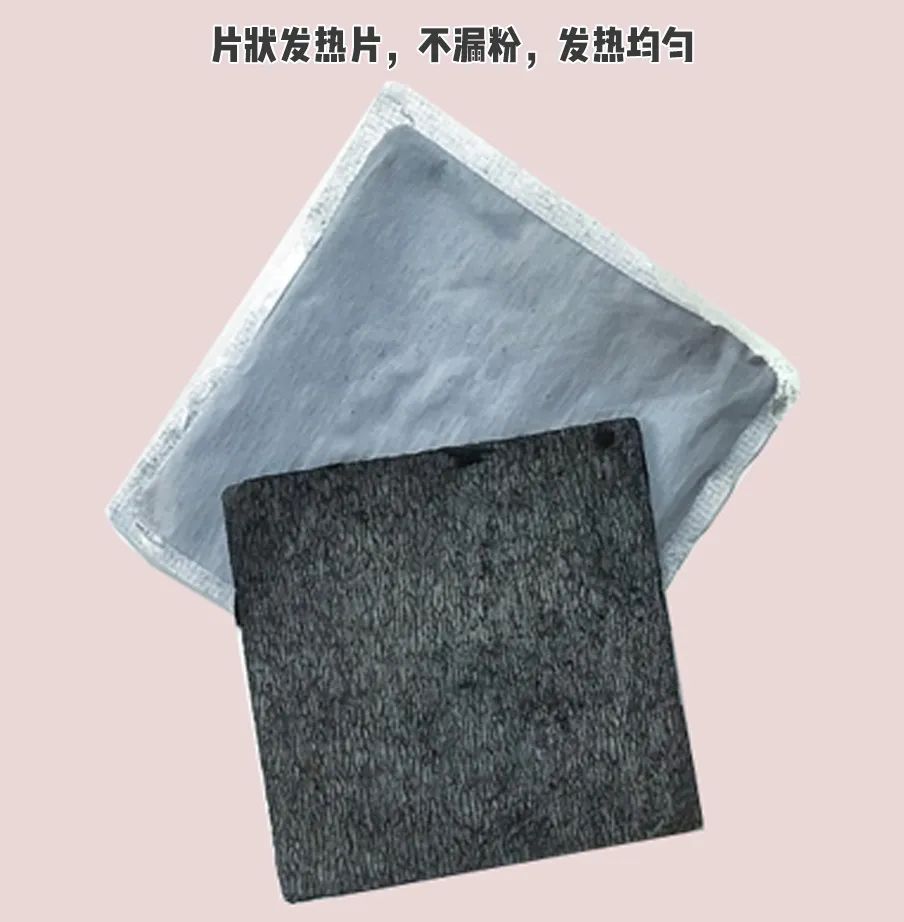 蒸汽眼罩密封注意事项,蒸汽眼罩能戴着入睡吗