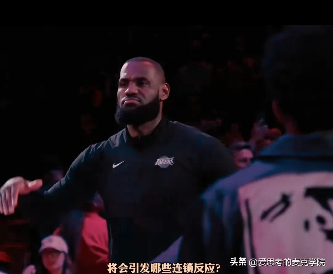 关于《NBA球星詹姆斯退役最新消息》