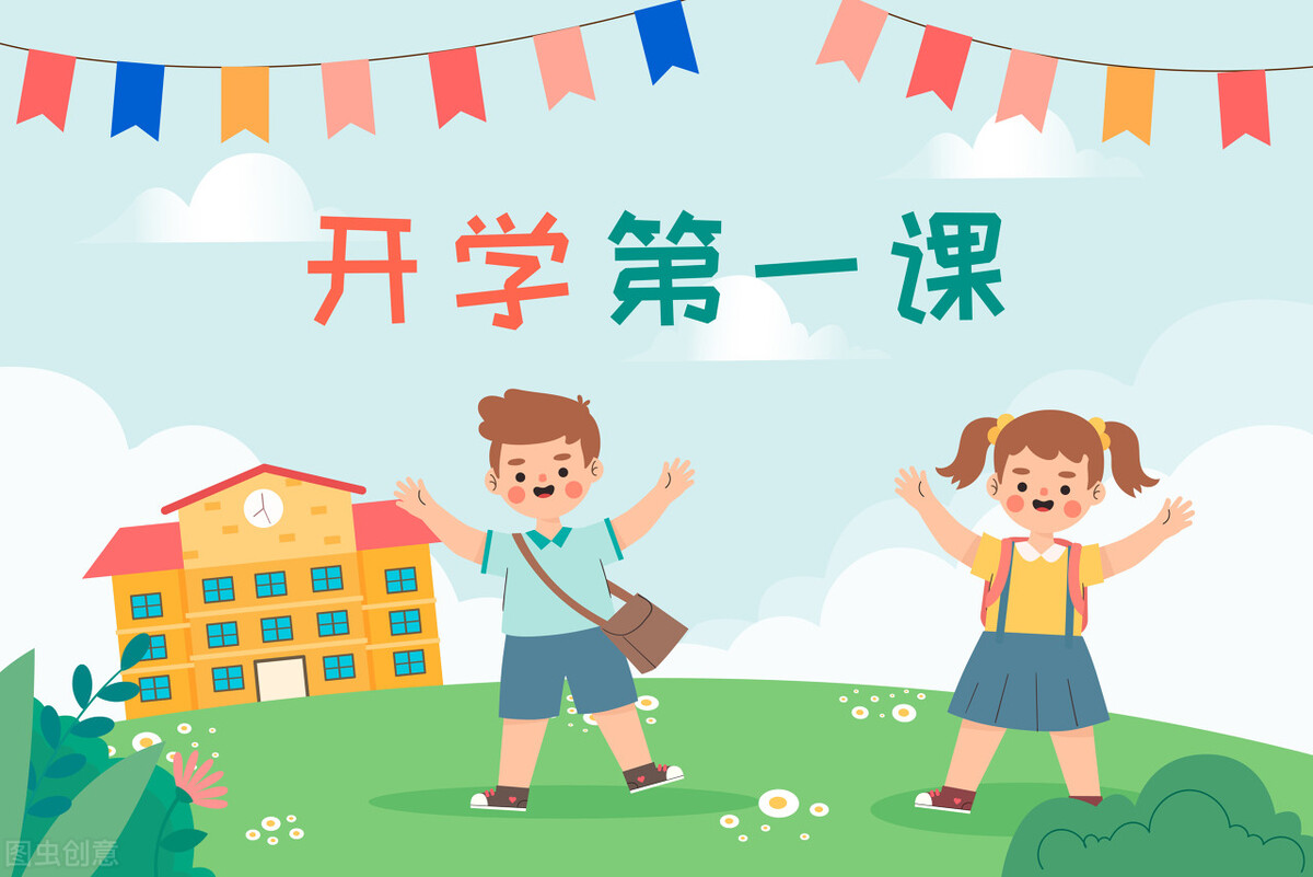 抓德育促养成,抓教学教研促学校发展