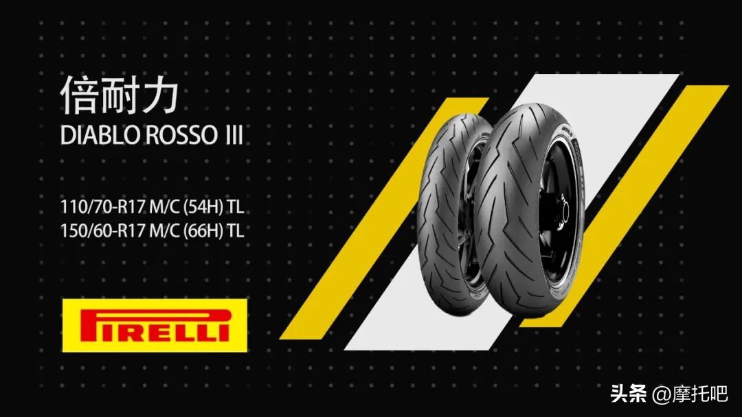 摩托车轮胎300-18和9090-18通用吗,摩托车轮胎选择哪种比较好