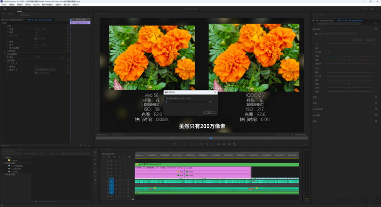 影驰rtx40608g金属大师oc怎么样,影驰rtx4090d金属大师