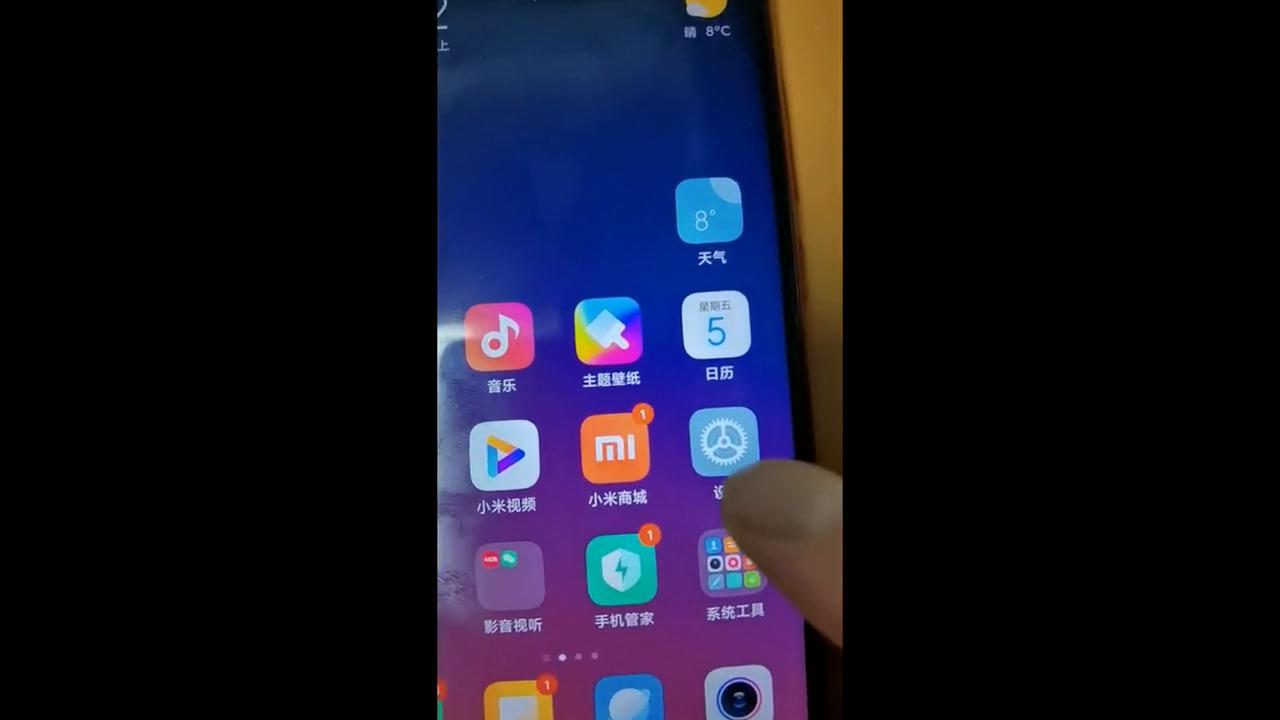 新买的手机要关闭这三个开关,手机省电很简单只需关闭3个开关