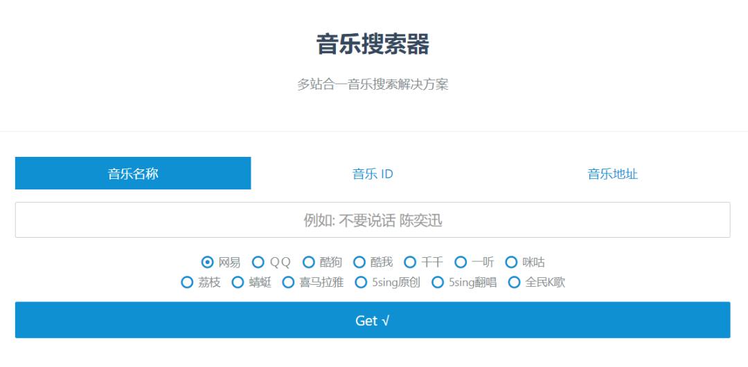 音乐合集资源,合集音乐库抖音