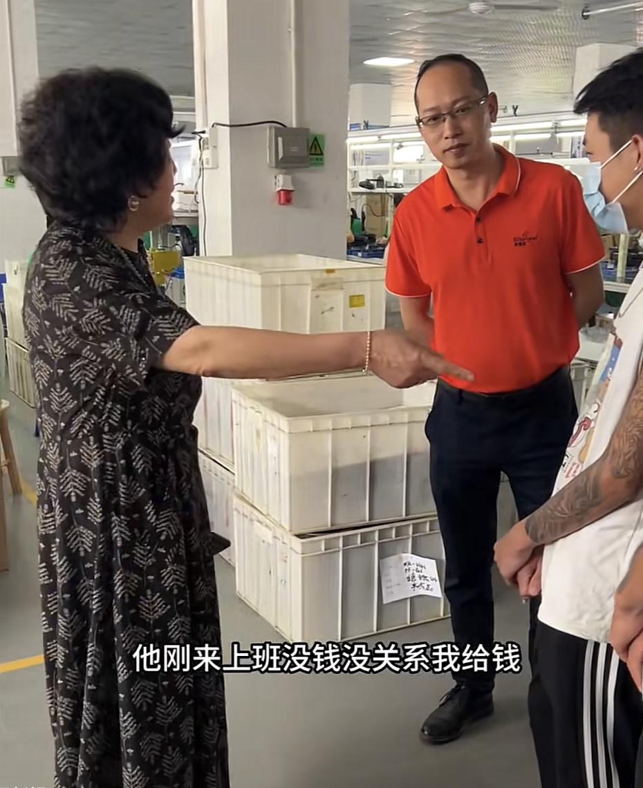 电子厂不招纹身者是就业歧视吗,电子厂不招有纹身违法吗