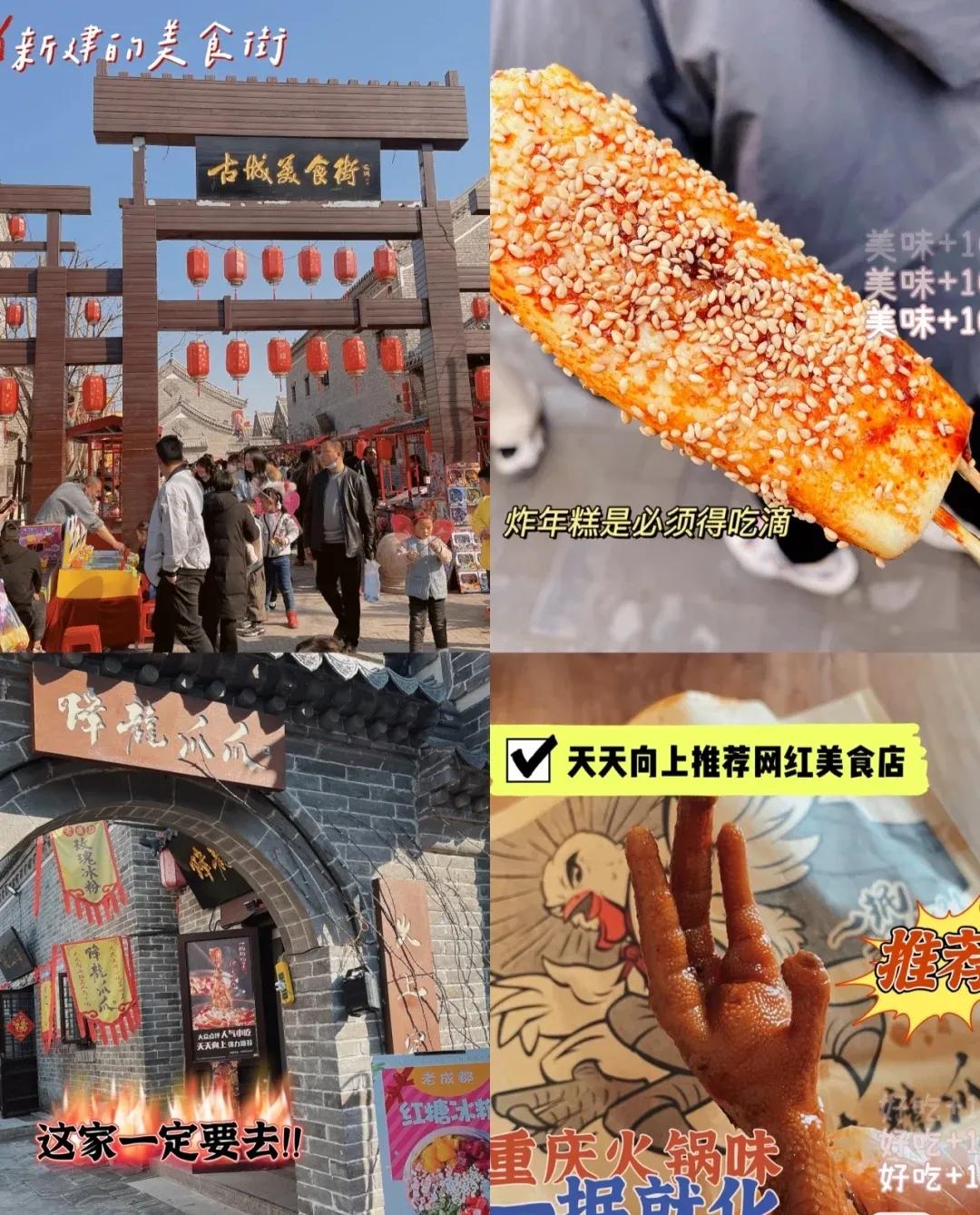 河南商丘柘城返乡人员最新通知,河南商丘今天新闻头条