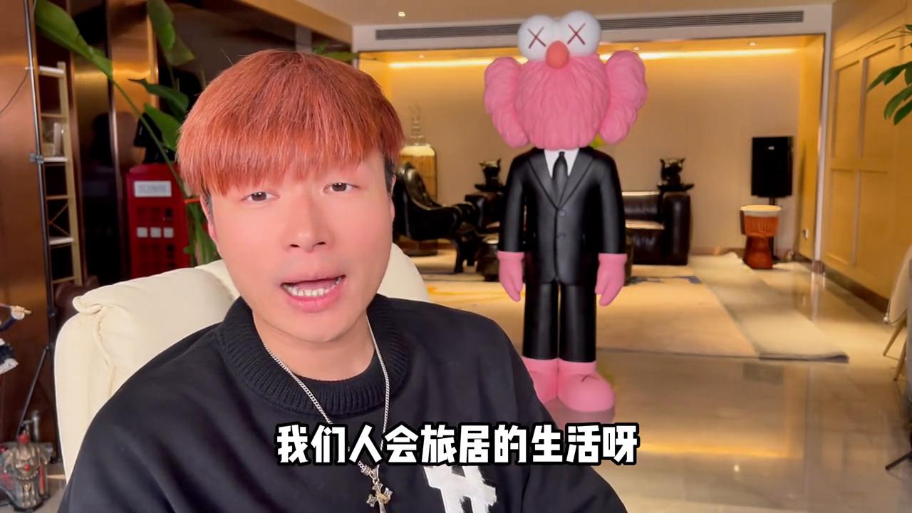 世界最牛逼百大manager爱旅居#manager