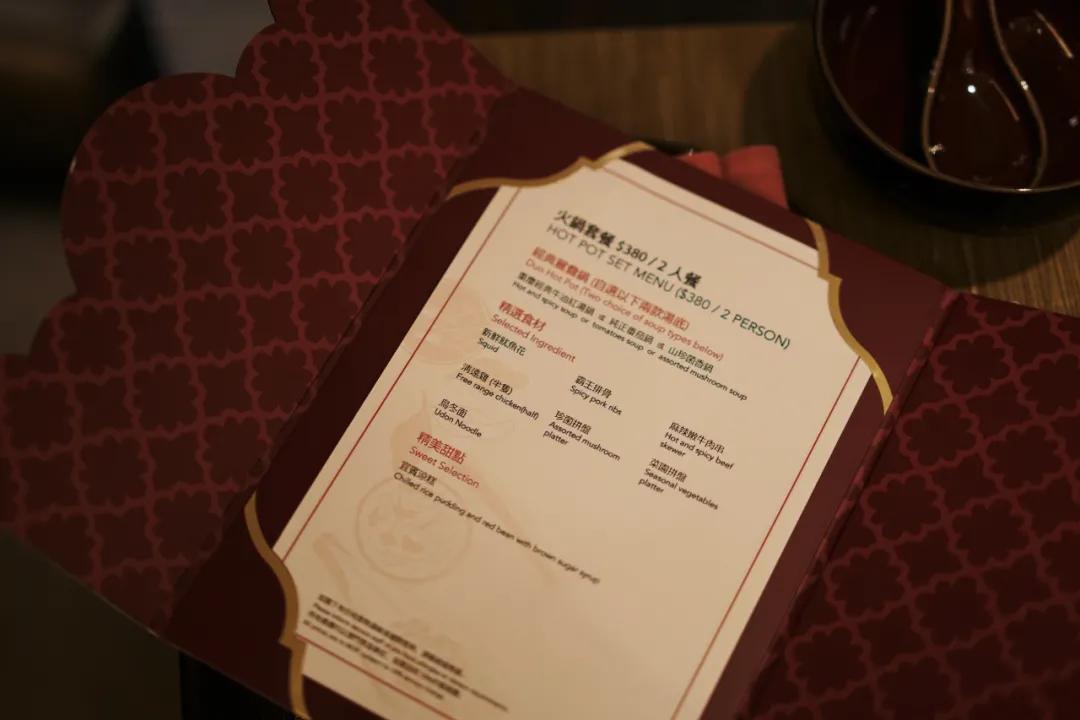 老佛爷酒店澳门价格,全球第二贵酒店