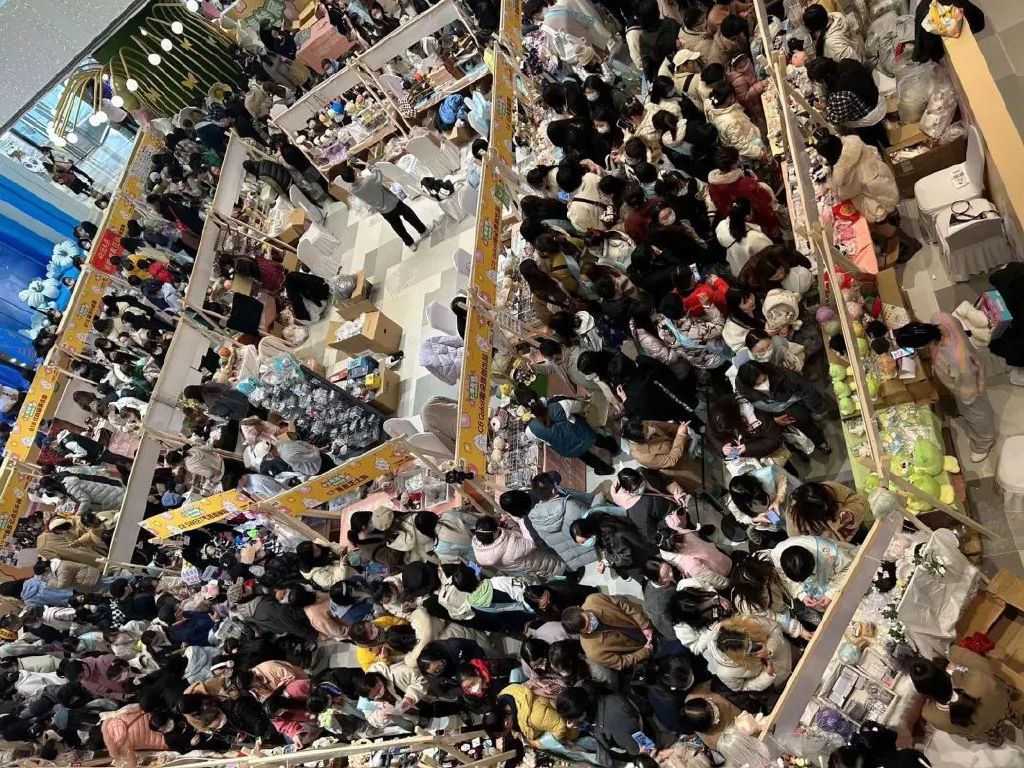 棉花娃展,棉花娃展2022