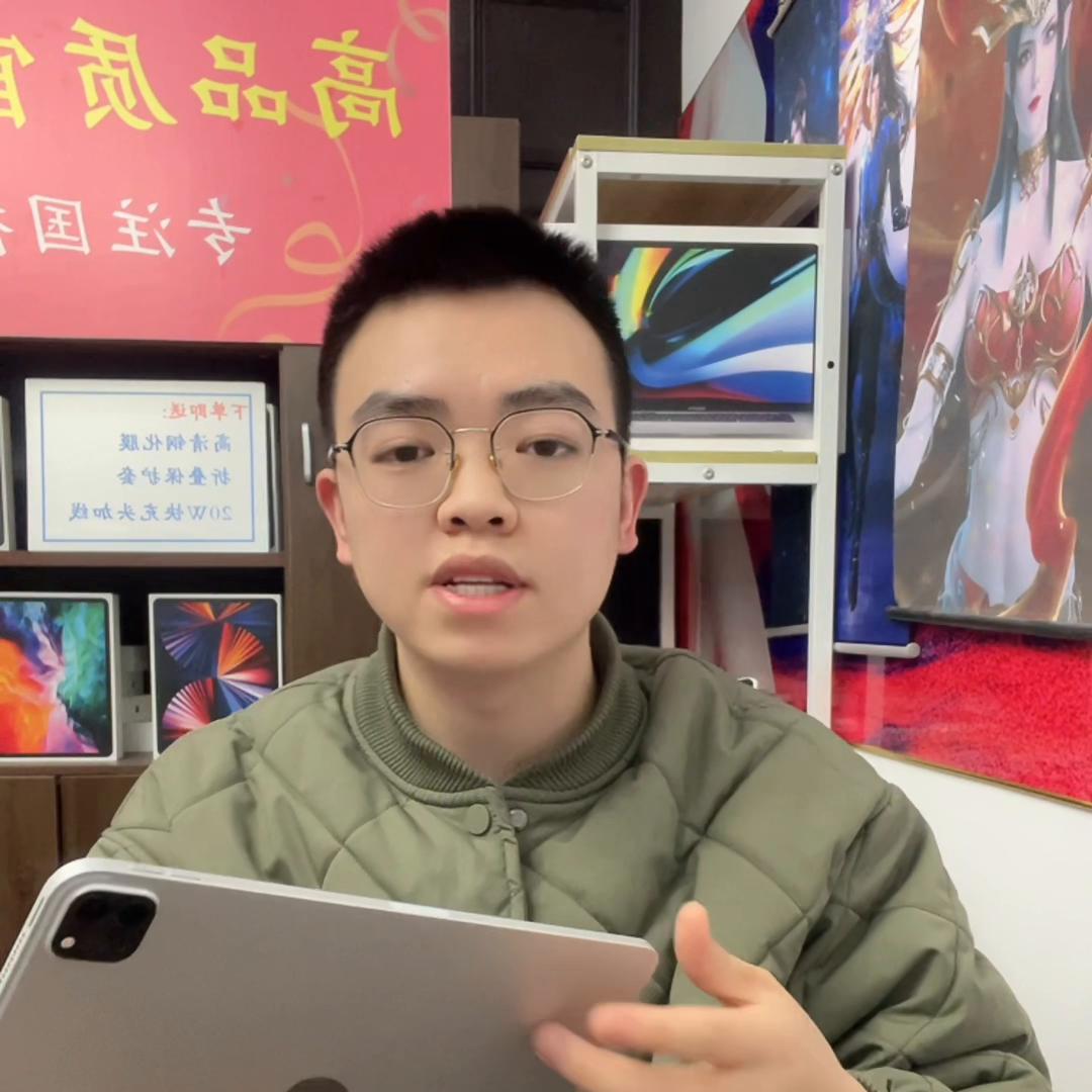 ipad的资源机可以入手吗,ipad全新资源机能买吗