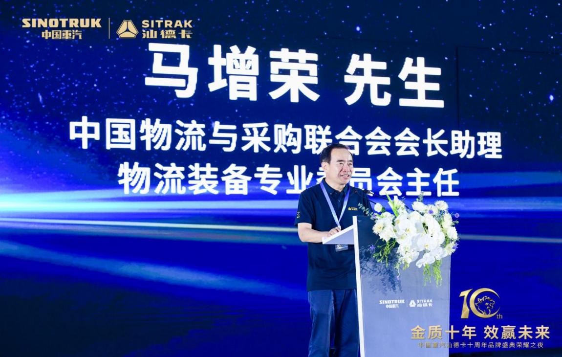 中国重汽汕德卡再展高端风采,重汽汕德卡一年跑了近100万公里