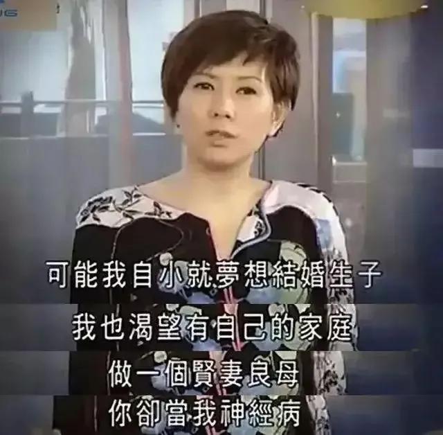 周星驰一辈子未娶的片段,周星驰曾经的爱情故事