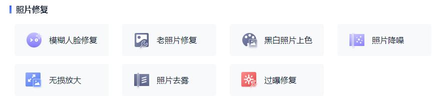 为什么存在qq上的照片越来越模糊,qq相册里的照片变模糊了怎么还原