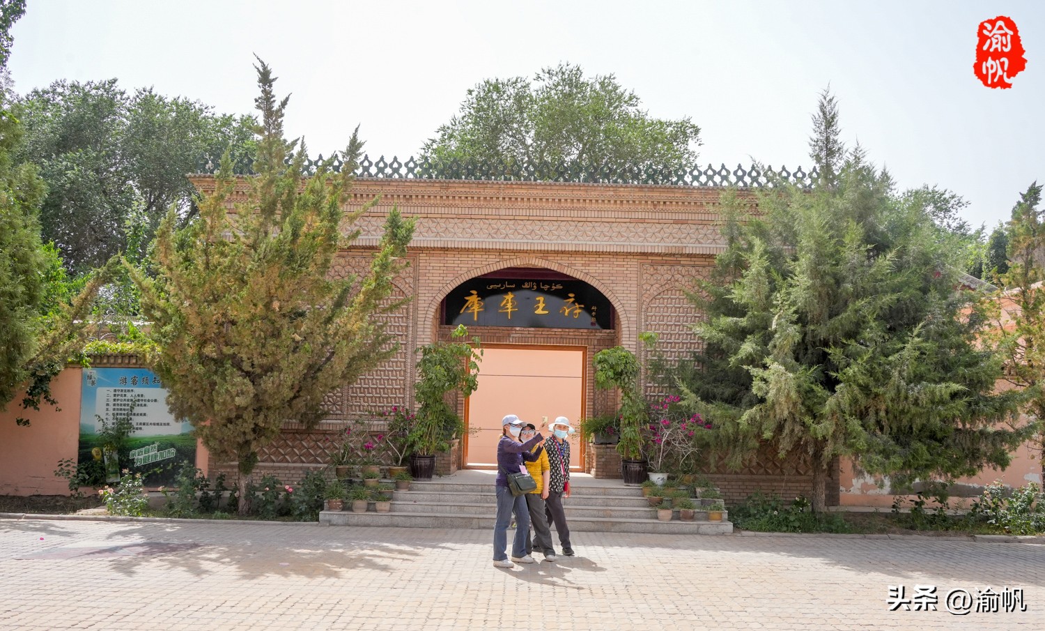 中国最后一个王爷住在豪华王府,中国最后一位豪华王府