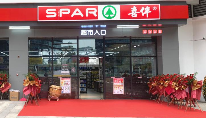 喜伴加盟,喜伴怎样加盟