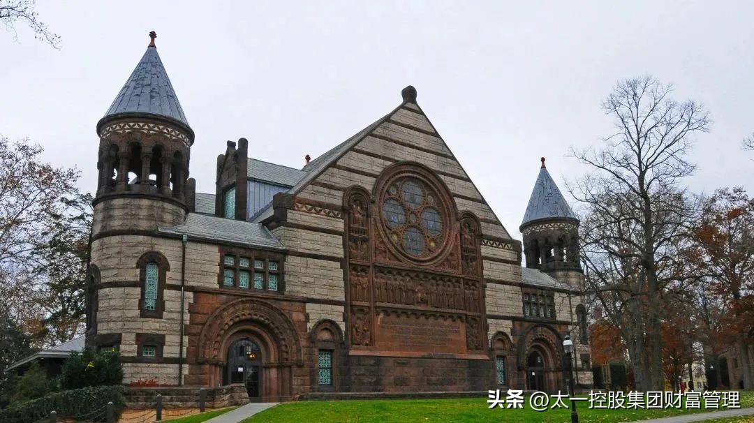 太一控股集团的特点,太一控股集团