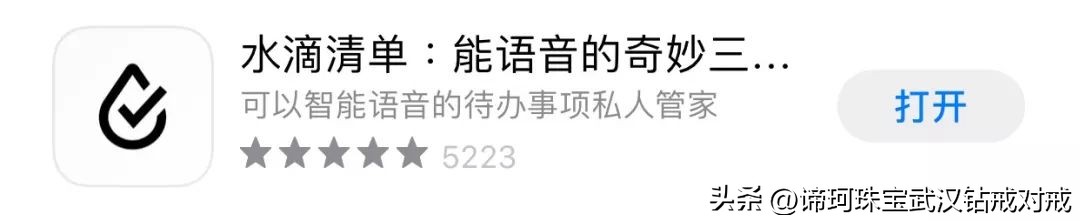 结婚前备婚app,备婚推荐的软件有哪些