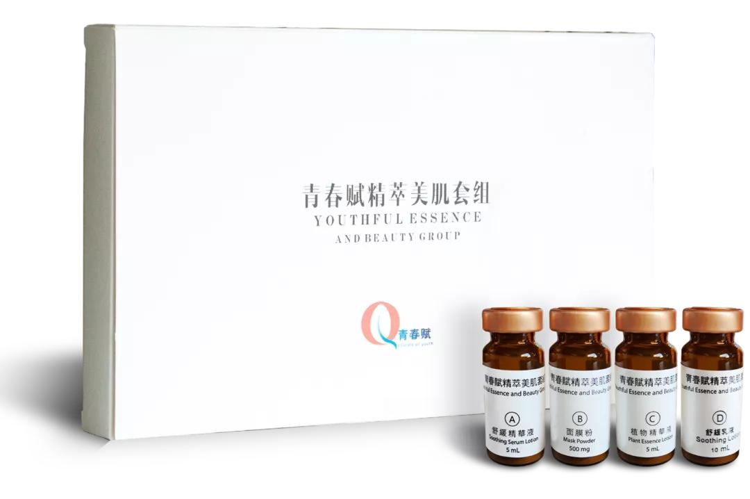 “123·为爱生”骄阳兰多第二届产康抢购节来了！全场低至1元秒杀