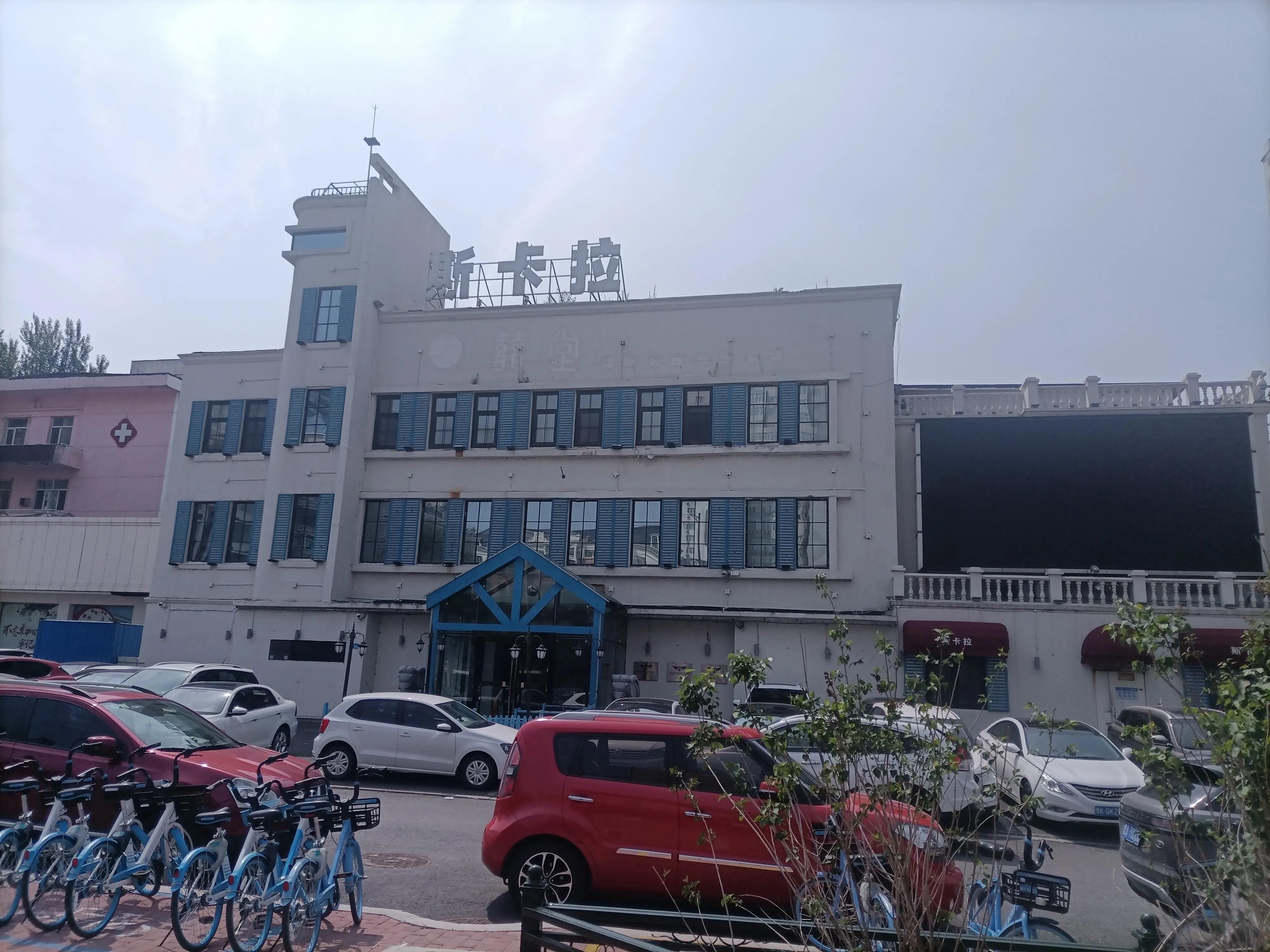 哈尔滨儿童电影院多少号,哈尔滨儿童电影院营业时间