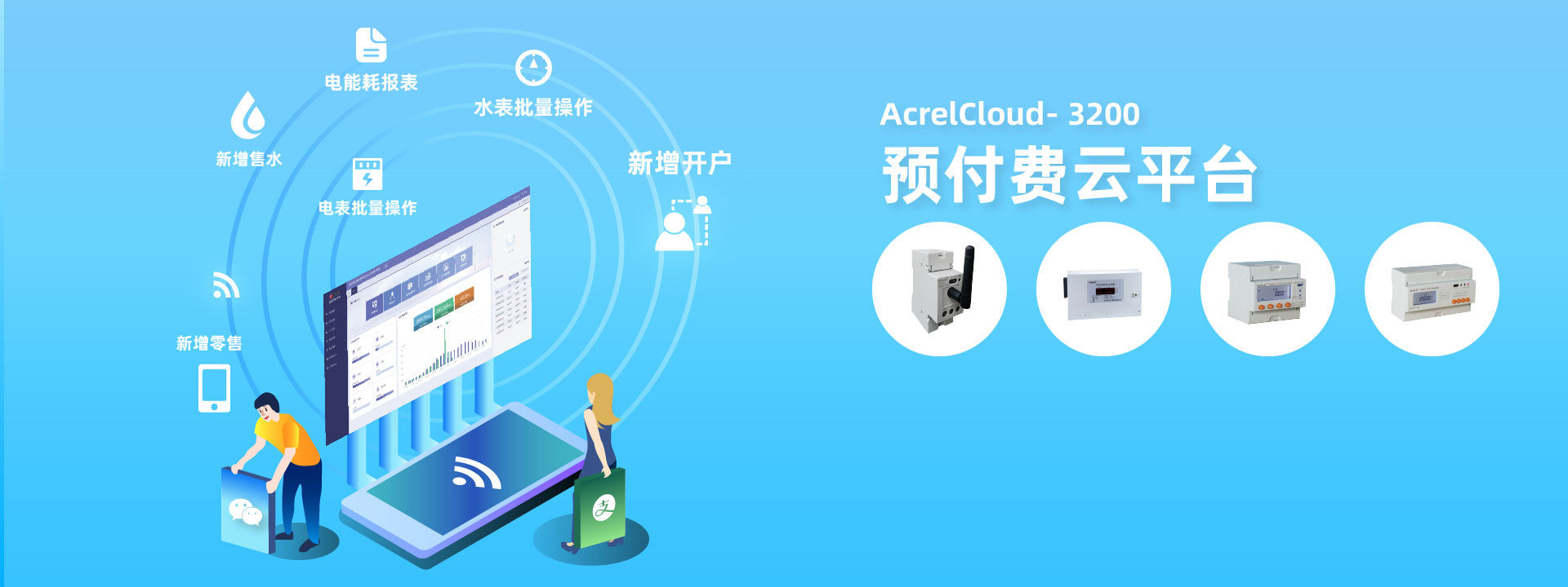 宿舍严禁使用大功率电器的通知,大学宿舍禁用大功率电器的原因