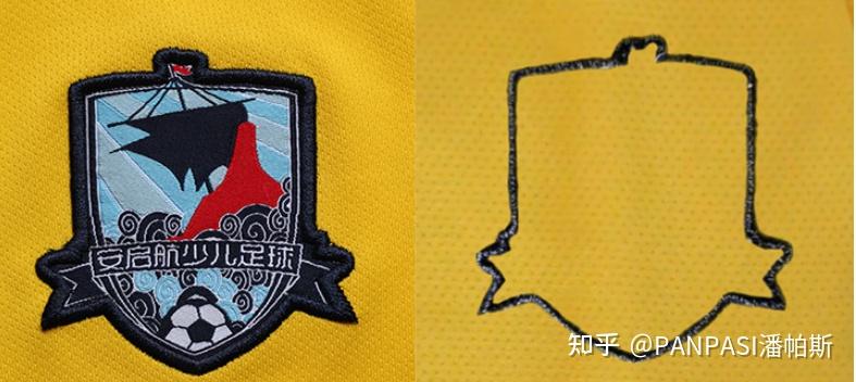 潘帕斯启航,潘帕斯体育用品有限公司