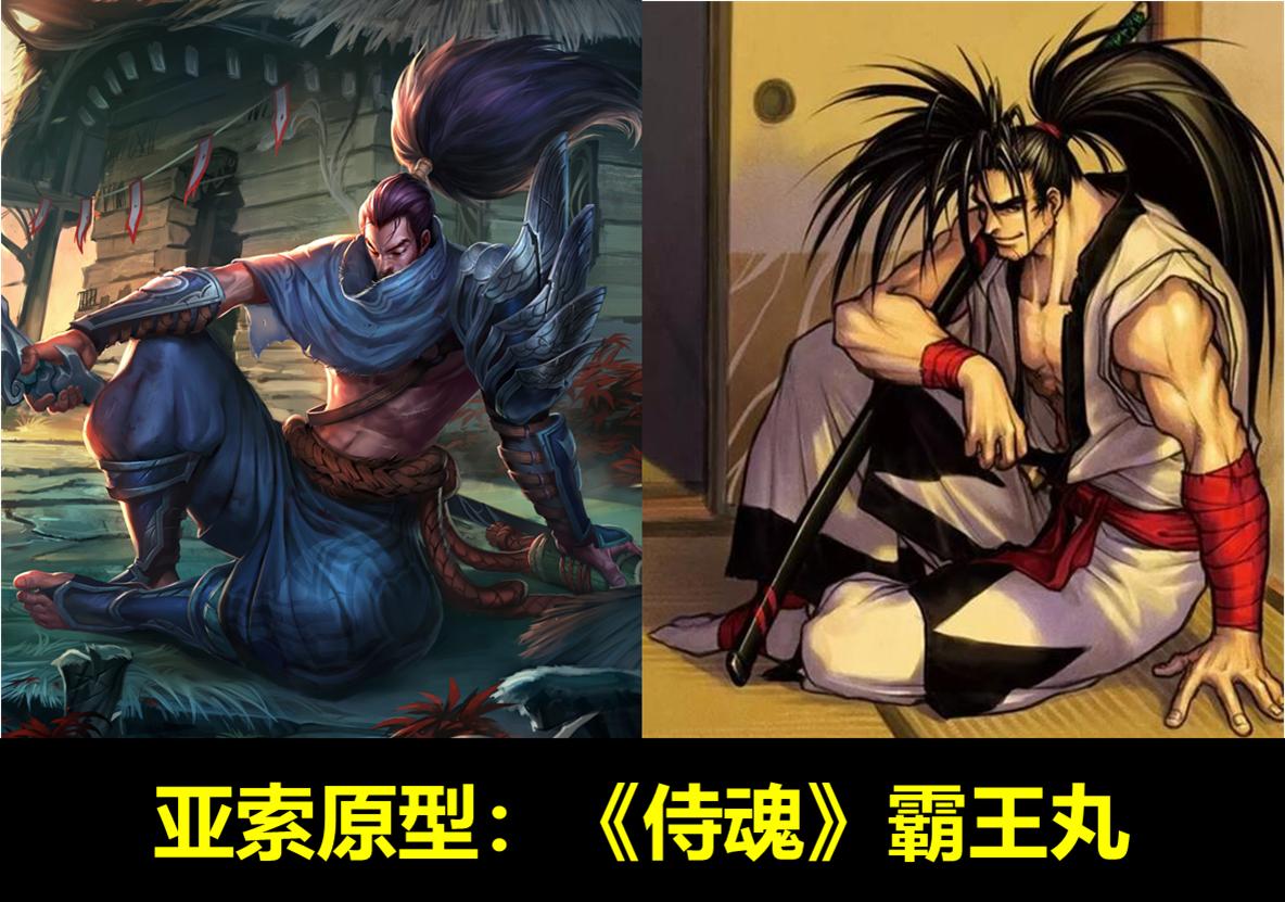 英雄联盟盖伦背景,英雄联盟的原型是什么