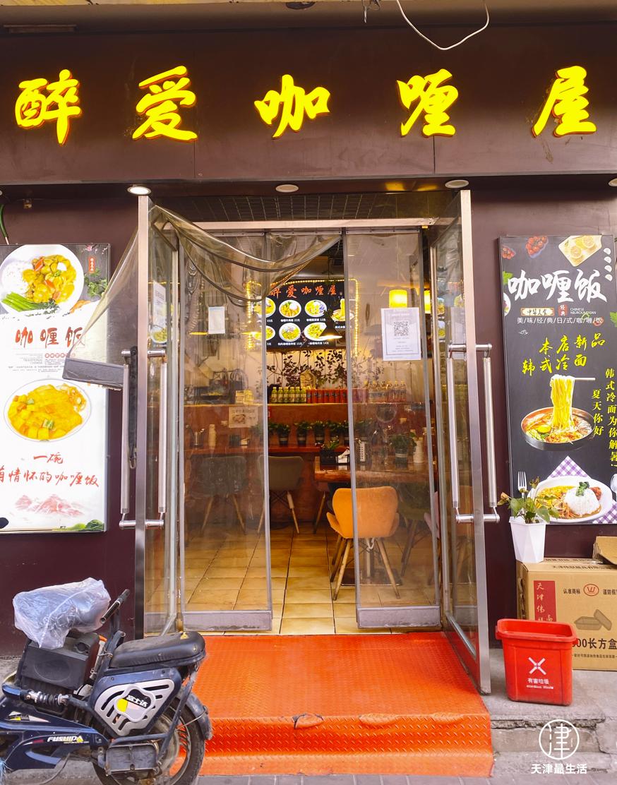 怀揣100元吃遍整条街：几十年屹立不倒，这儿不输西湖道…