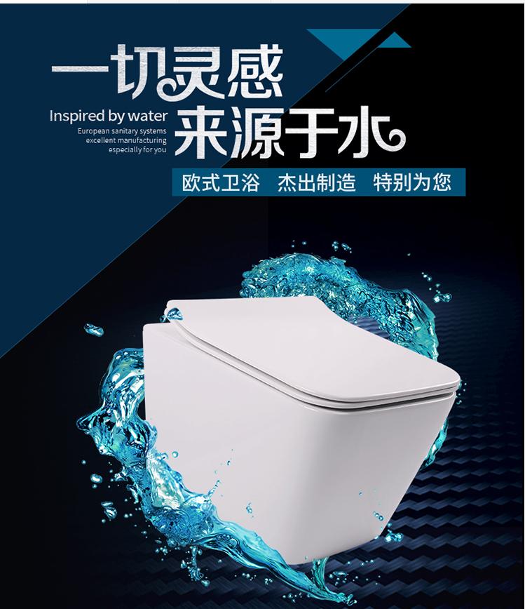 壁挂式马桶真的可以节约空间吗,壁挂马桶真的是最优质的选择吗