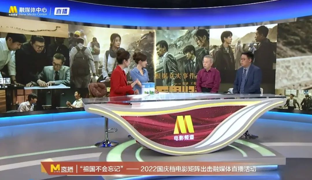 万里归途片段外交官,万里归途外交官视频