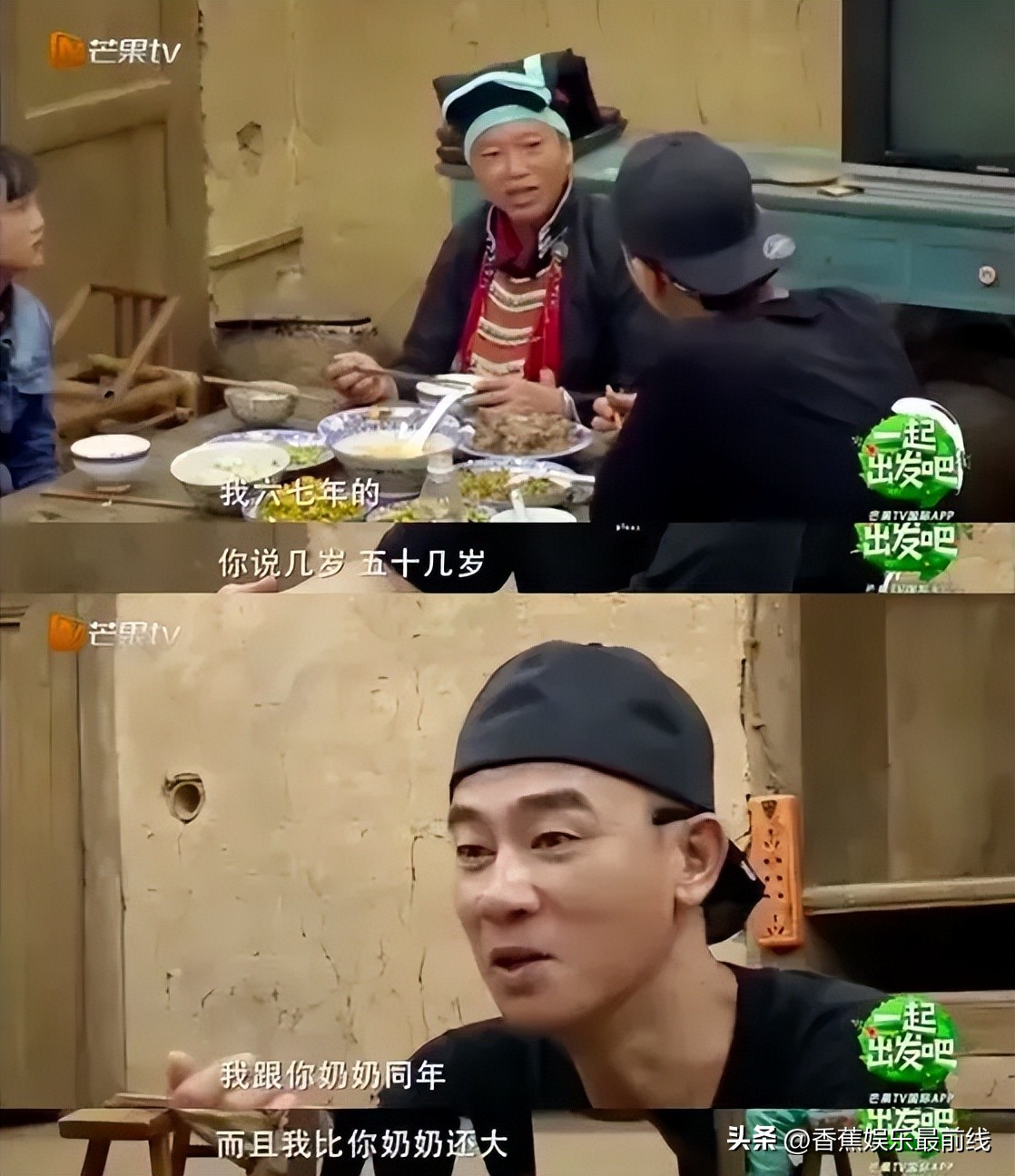 以前香港明星真的很敬业,为什么感觉香港艺人敬业